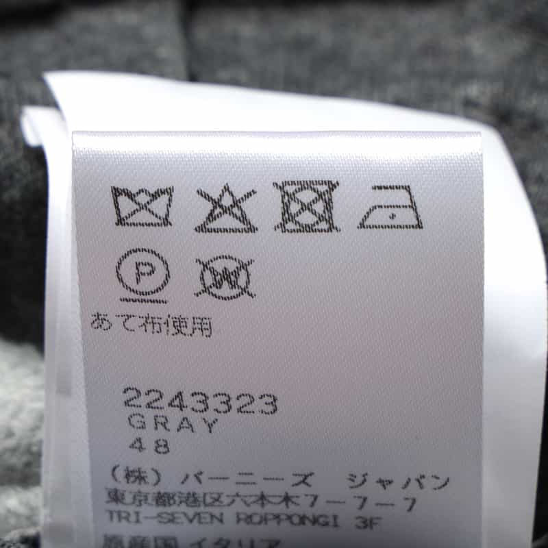 FRADI FRADI＜フラディ＞ フード付ストライプ柄ジャケット GRAY