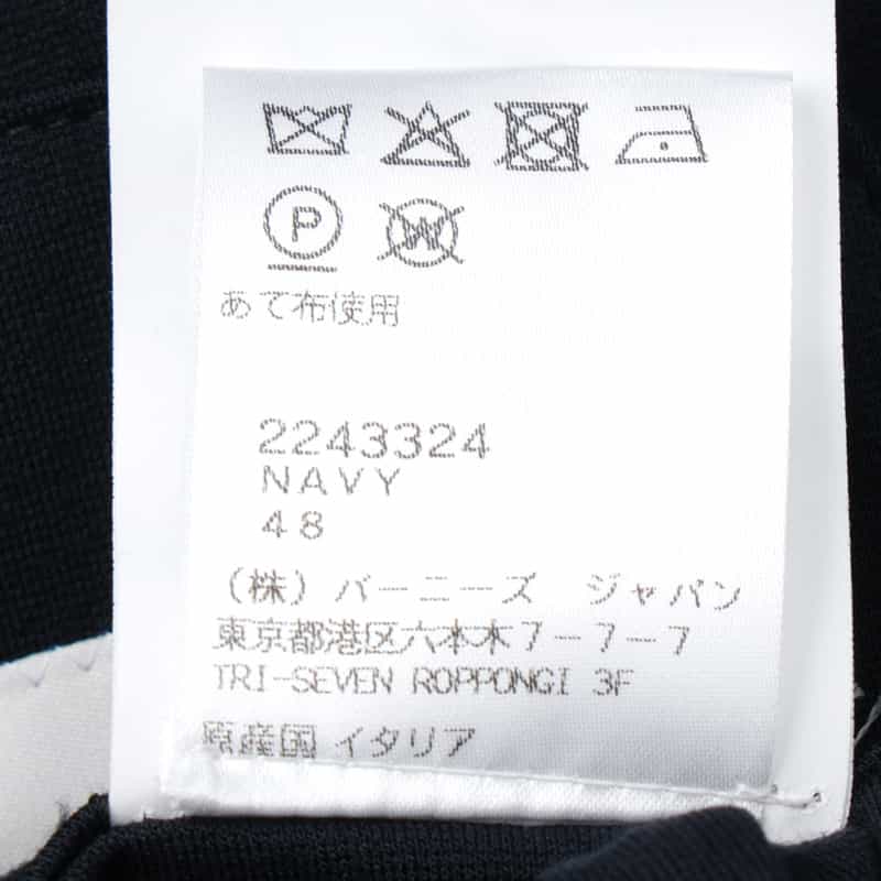 FRADI FRADI＜フラディ＞ セットアップ フード付ジャージージャケット NAVY