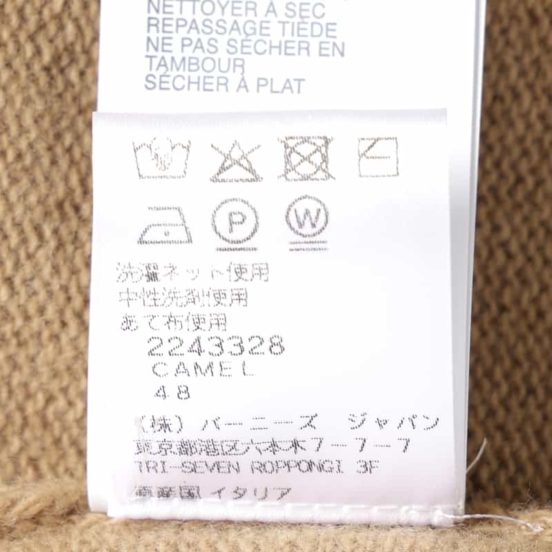 ROBERTO COLLINA ROBERTO COLLINA<ロベルト コリーナ> 起毛加工クルーネックニットプルオーバー CAMEL