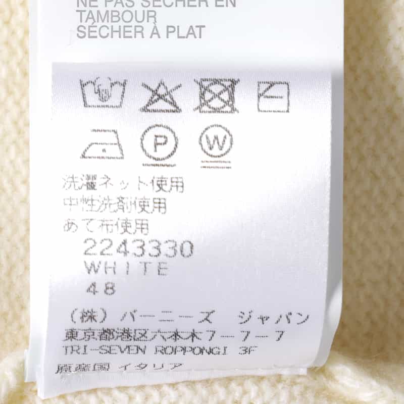 ROBERTO COLLINA ROBERTO COLLINA<ロベルト コリーナ> スキッパーニットポロシャツ WHITE