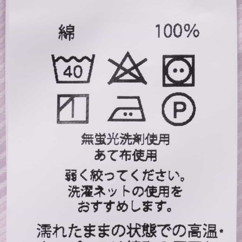 BARNEYS NEW YORK ドレスシャツ PINK