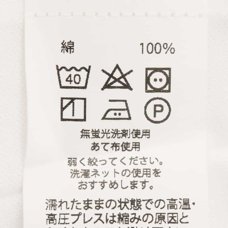 BARNEYS NEW YORK ワイドカラードレスシャツ WHITE