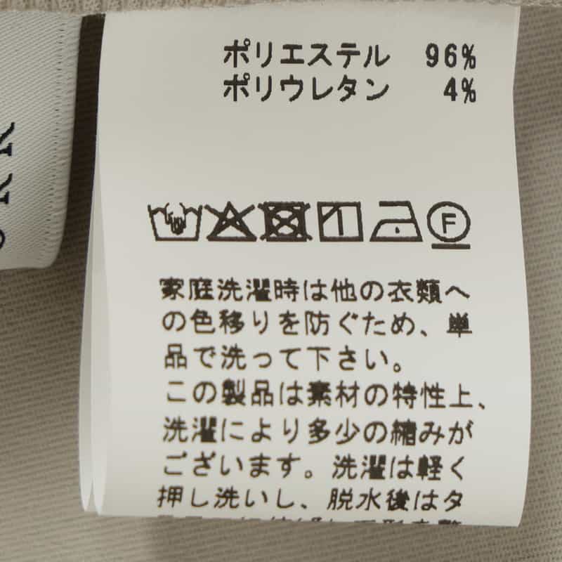 BARNEYS NEW YORK ウォッシャブル ギャザースリーブIラインドレス GRAY BEIGE