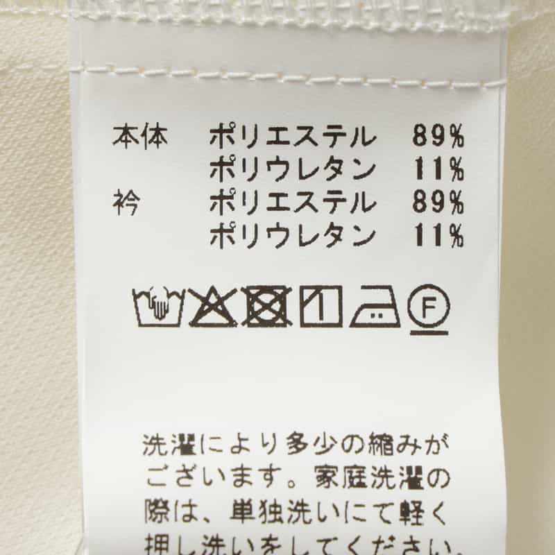 BARNEYS NEW YORK セットアップ ウォッシャブル ダブルクロス 襟付きティアードヘムブラウス OFF WHITE