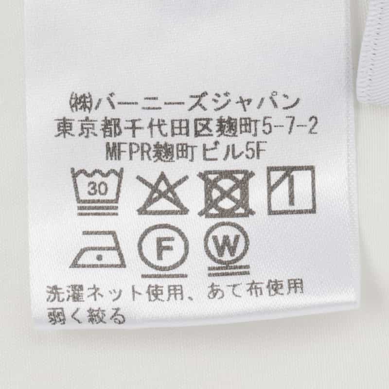 BARNEYS NEW YORK ウォッシャブル ティアードロングドレス WHITE