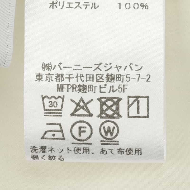 BARNEYS NEW YORK ウォッシャブル スタンドカラーシャツドレス WHITE