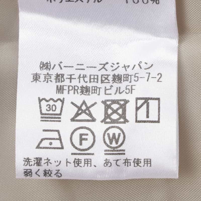 BARNEYS NEW YORK ウォッシャブル スタンドカラーシャツドレス WHITE