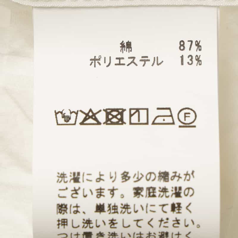 BARNEYS NEW YORK ウォッシャブル シアーチェック柄ブルゾン WHITE