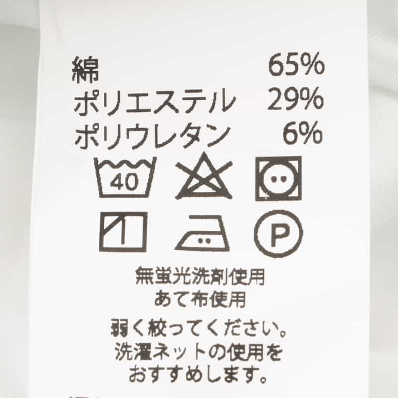 BARNEYS NEW YORK ドレスシャツ WHITE