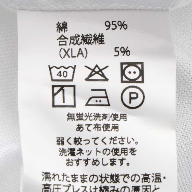 BARNEYS NEW YORK ストレッチ素材ドレスシャツ WHITE