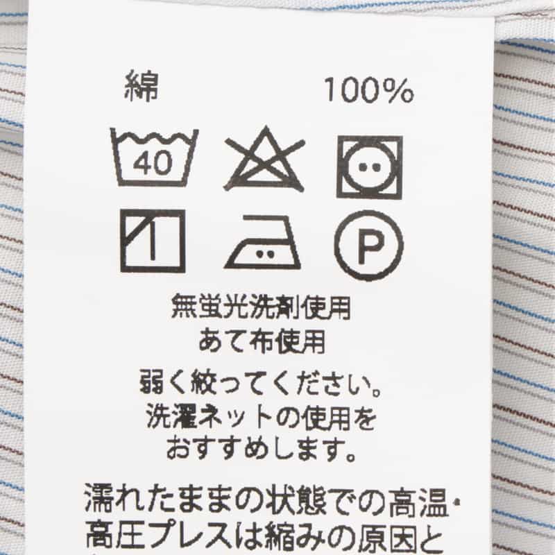 BARNEYS NEW YORK ドレスシャツ MULTI COLOR