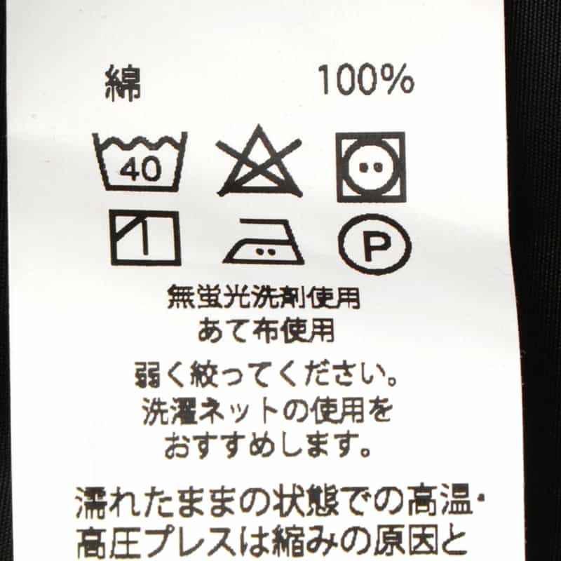 BARNEYS NEW YORK ドレスシャツ BLACK