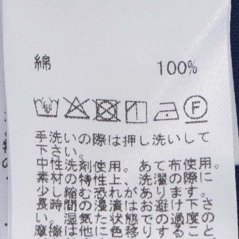 BARNEYS NEW YORK ウォッシャブル ボートネックカットソー BLUE