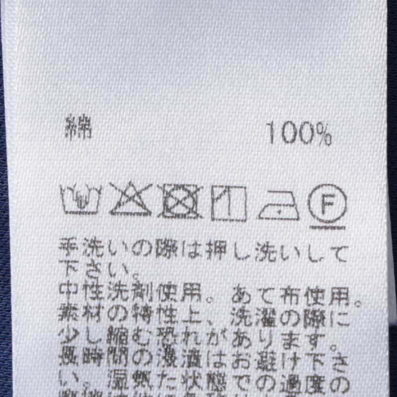 BARNEYS NEW YORK ウォッシャブル ランタンスリーブカットソー BLUE