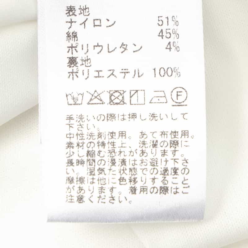 BARNEYS NEW YORK ウォッシャブル サイドギャザードレス OFF WHITE