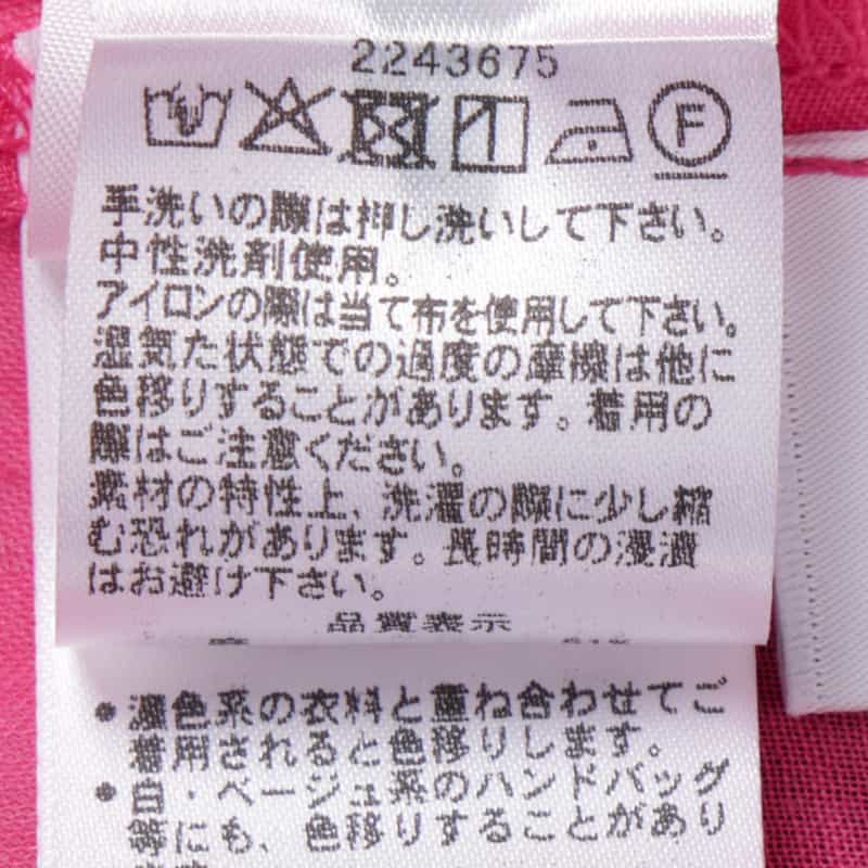 BARNEYS NEW YORK ウォッシャブル アシンメトリーフレンチスリーブシャツ PINK