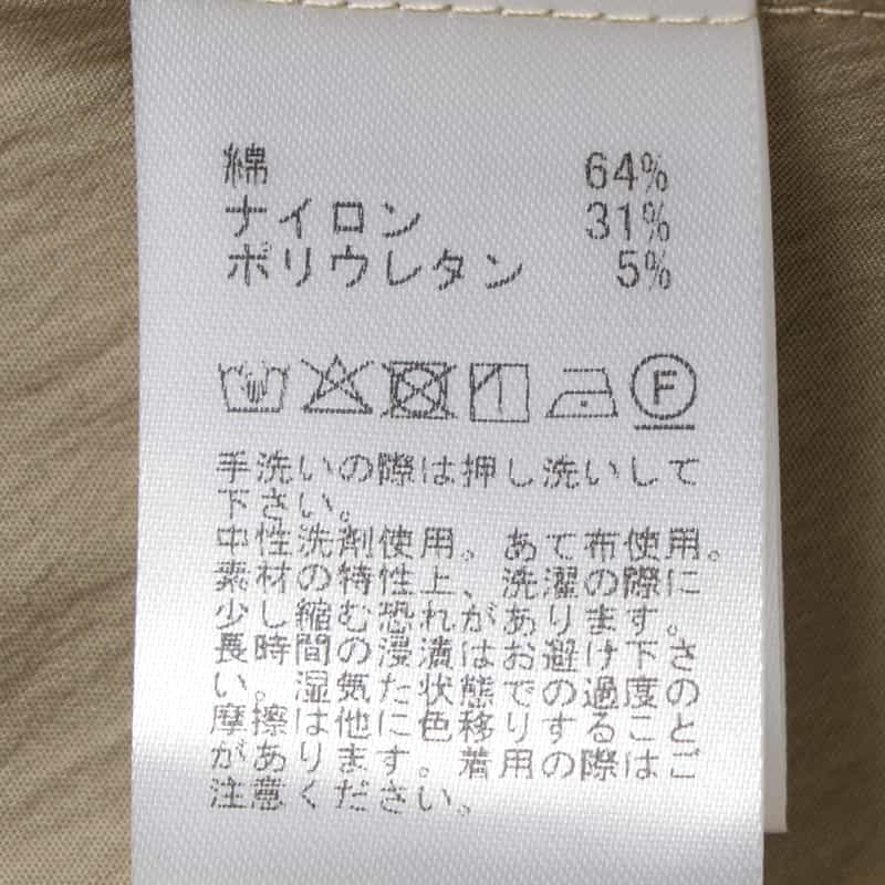 BARNEYS NEW YORK ウォッシャブル ギャザーヘム コクーンドレス BEIGE