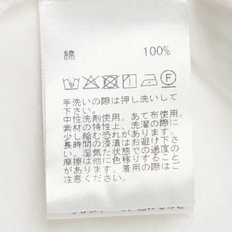 BARNEYS NEW YORK ウォッシャブル Vネックフレアスリーブプルオーバー WHITE