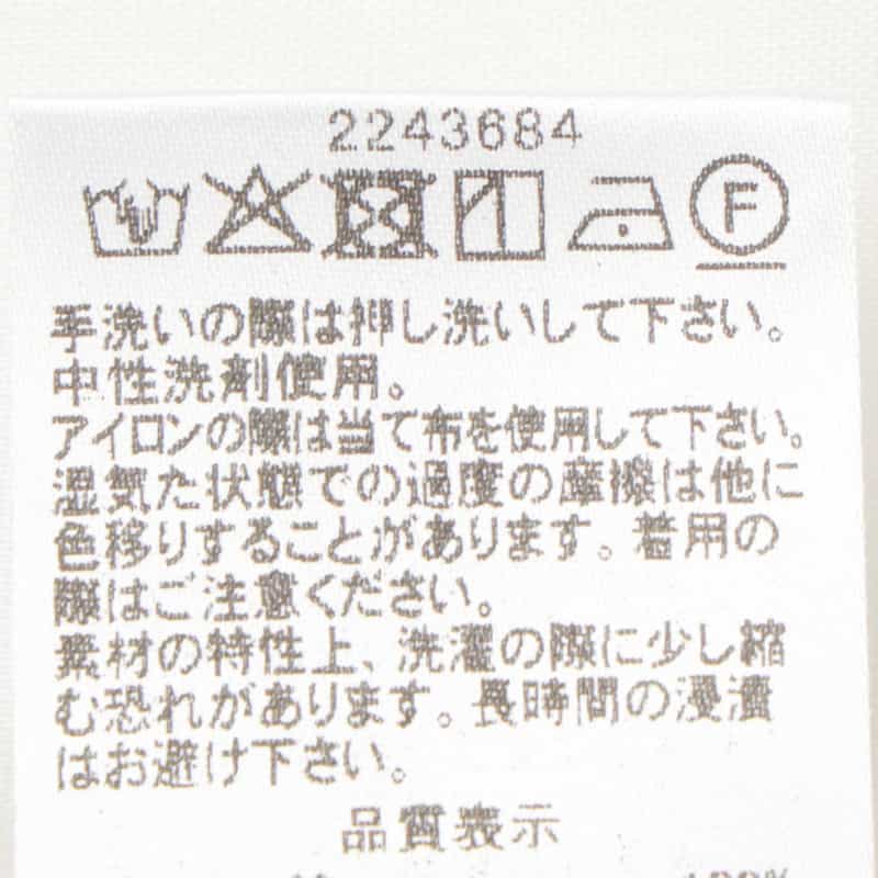 BARNEYS NEW YORK セットアップ ウォッシャブル ショートベストブラウス OFF WHITE