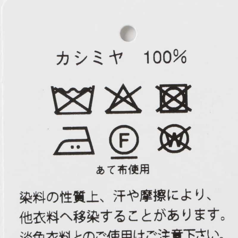 BARNEYS NEW YORK ガンクラブチェック柄カシミヤスカーフ BEIGE