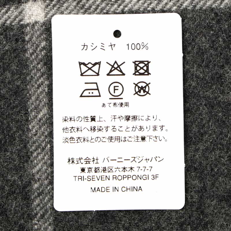 BARNEYS NEW YORK ウィンドウペーン柄カシミヤスカーフ NAVY