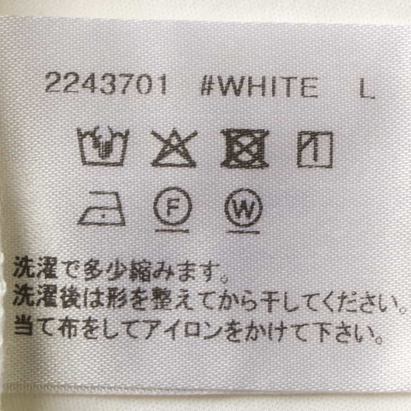 BARNEYS NEW YORK コットンTシャツ WHITE