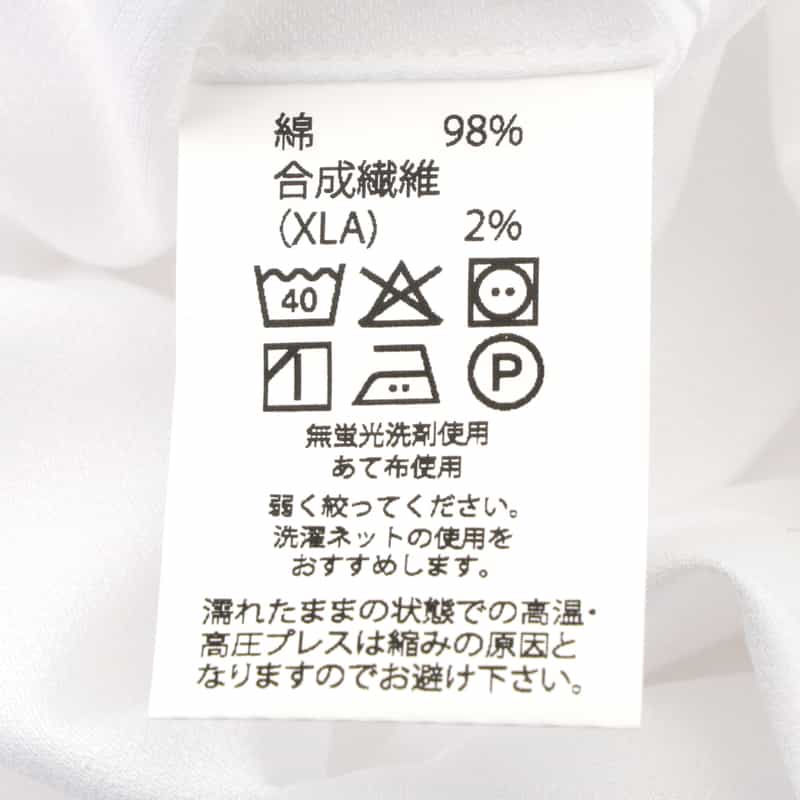 BARNEYS NEW YORK ヘリンボーン ドレスシャツ WHITE