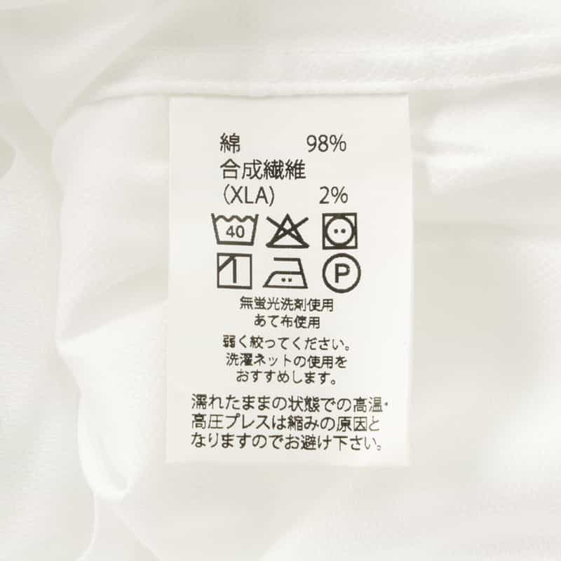 BARNEYS NEW YORK ドレスシャツ WHITE