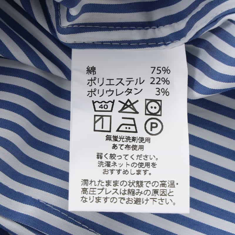 BARNEYS NEW YORK ドレスシャツ BLUE