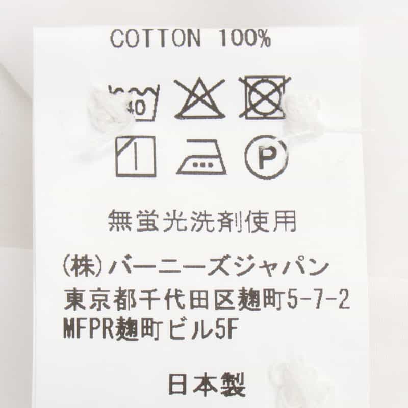 BARNEYS NEW YORK ドレスシャツ"MADISON" WHITE