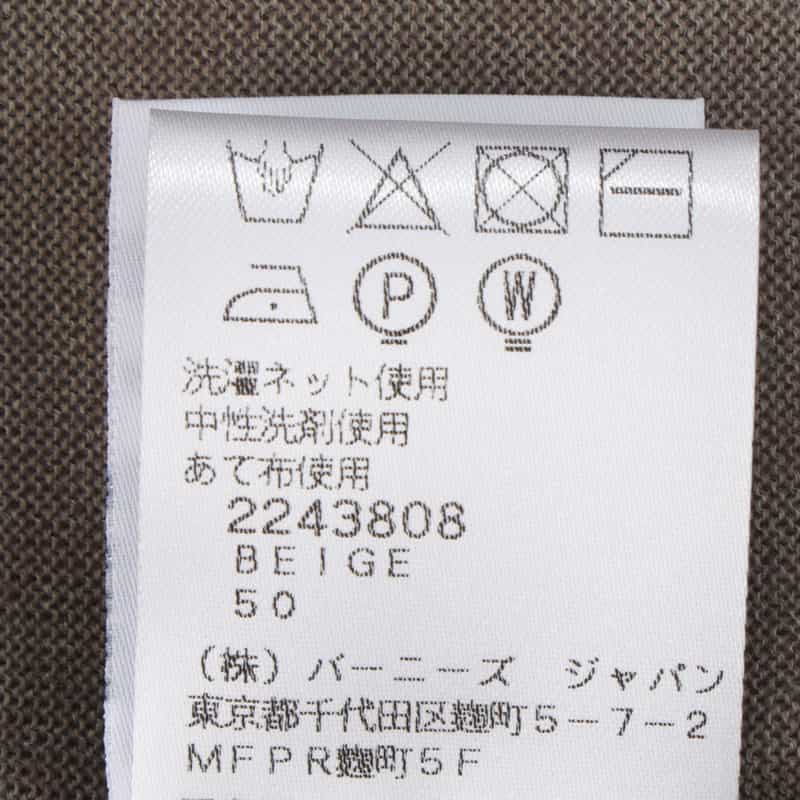 MAURO OTTAVIANI MAURO OTTAVIANI＜マウロ オッタヴィアーニ＞ バーニーズ　ニューヨーク限定モックネックニットプルオーバー BEIGE