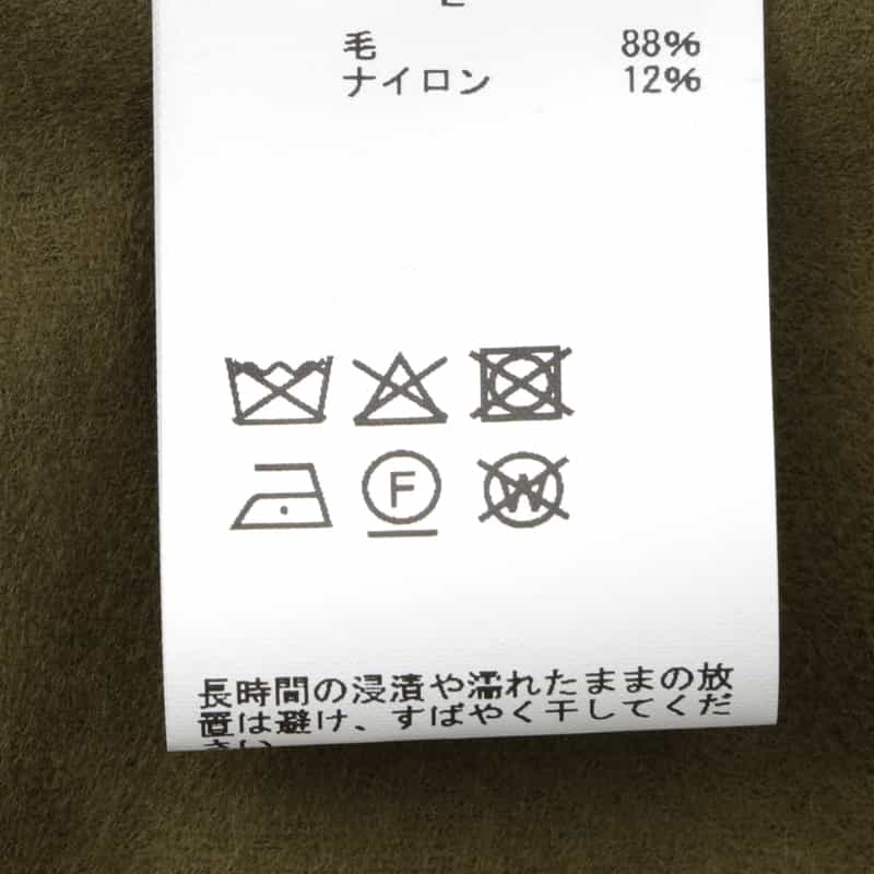 BARNEYS NEW YORK セットアップ オーバーシャツジャケット KHAKI