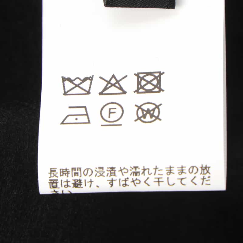 BARNEYS NEW YORK セットアップ イージーワイドストレートパンツ BLACK