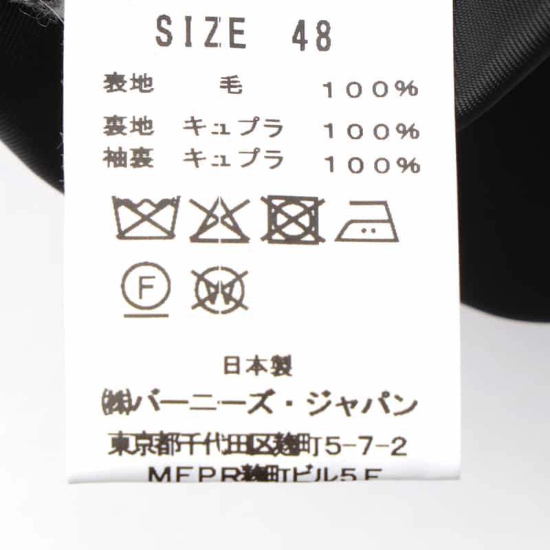BARNEYS NEW YORK シェファードチェック柄ドライビングジャケット BLACK