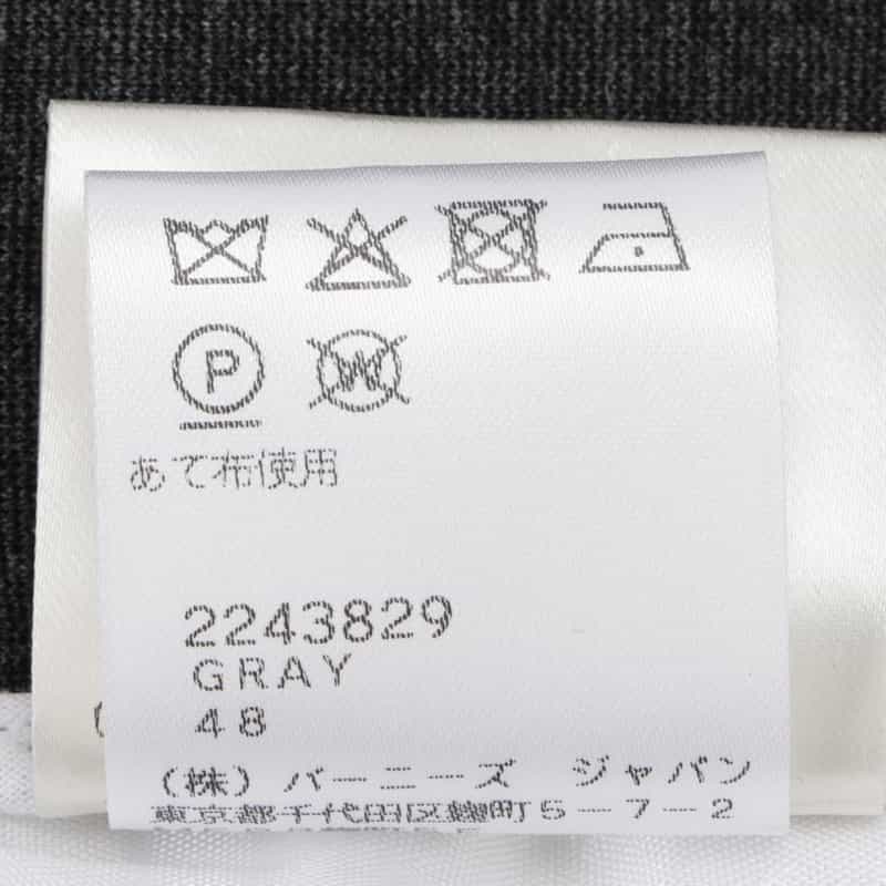 BERNARDO GIUSTI BERNARDO GIUSTI＜ベルナルド ジュスティ＞ バーニーズ　ニューヨーク限定 ストレッチパンツ"SUPERSTRETO" GRAY