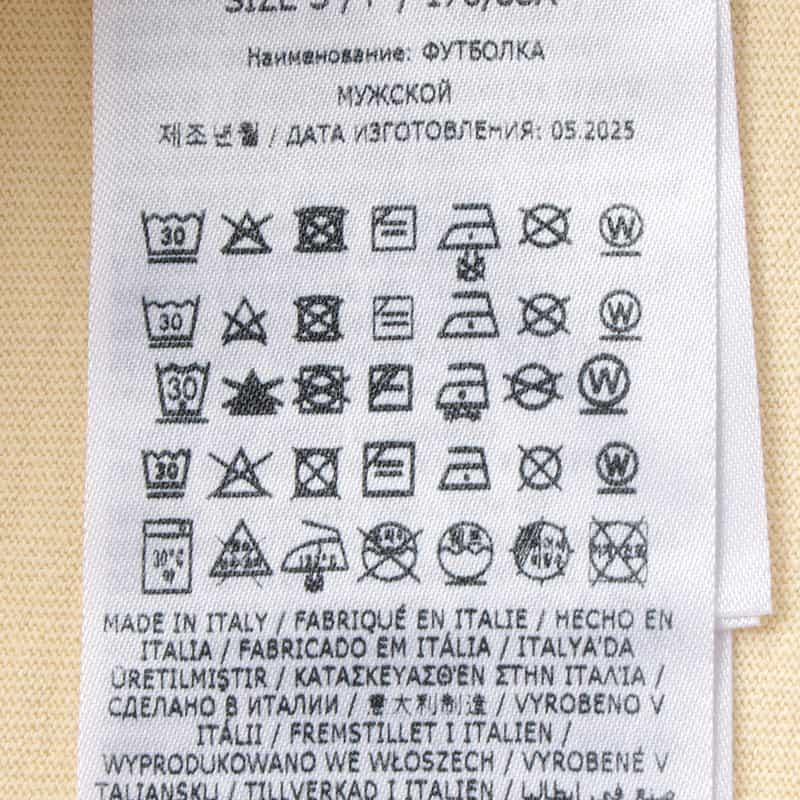 MAISON MARGIELA MAISON MARGLELA＜メゾンマルジェラ＞ ロゴ入りTシャツ LIGHT YELLOW