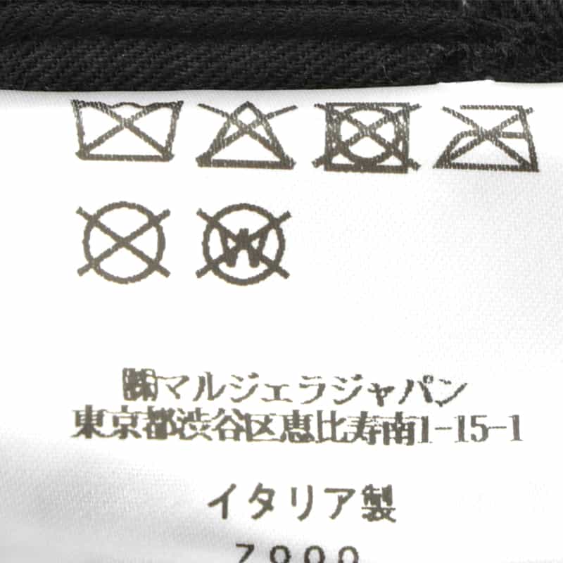 MAISON MARGIELA MAISON MARGLELA＜メゾンマルジェラ＞ ライディングキャップ BLACK