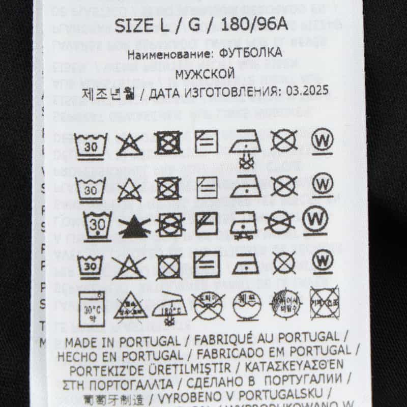 MM6 MAISON MARGIELA MM6 MAISON MARGIELA＜エムエム6 メゾン マルジェラ＞ ロゴ入りTシャツ BLACK