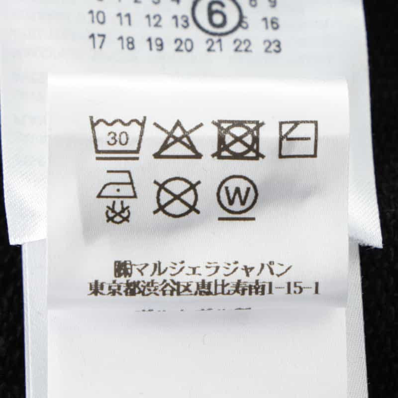 MM6 MAISON MARGIELA MM6 MAISON MARGIELA＜エムエム6 メゾン マルジェラ＞ ロゴ入りスウェットフーディ BLACK