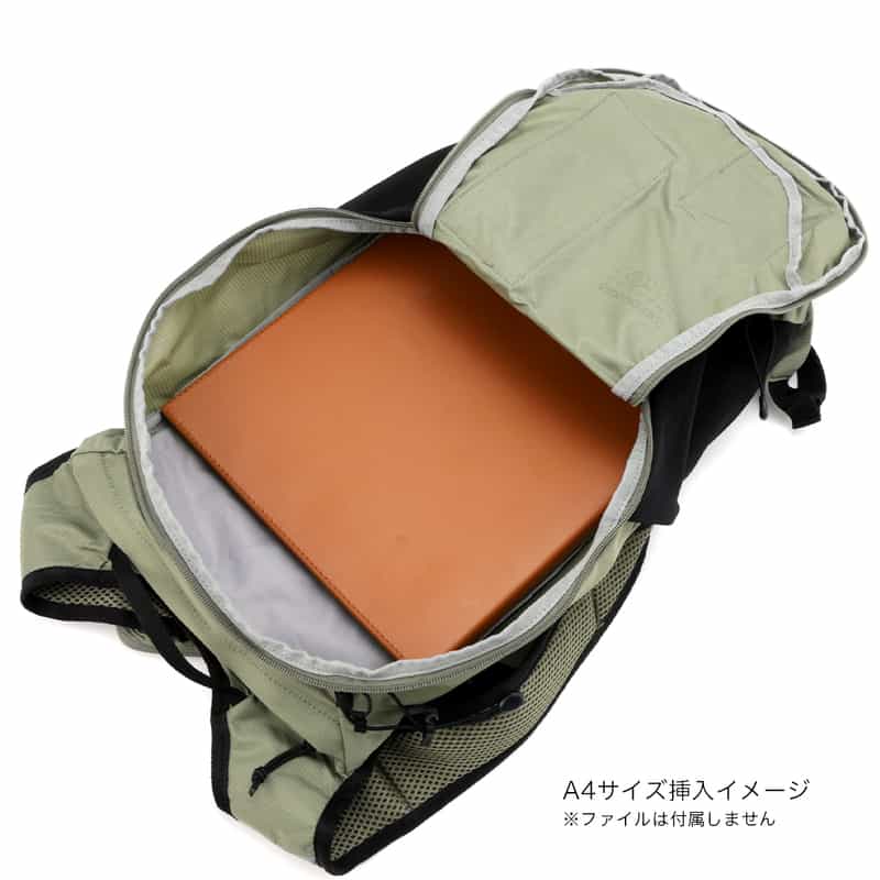 MM6 MAISON MARGIELA MM6 MAISON MARGIELA＜エムエム6 メゾン マルジェラ＞×SALOMON＜サロモン＞コラボレートバックパック GREEN