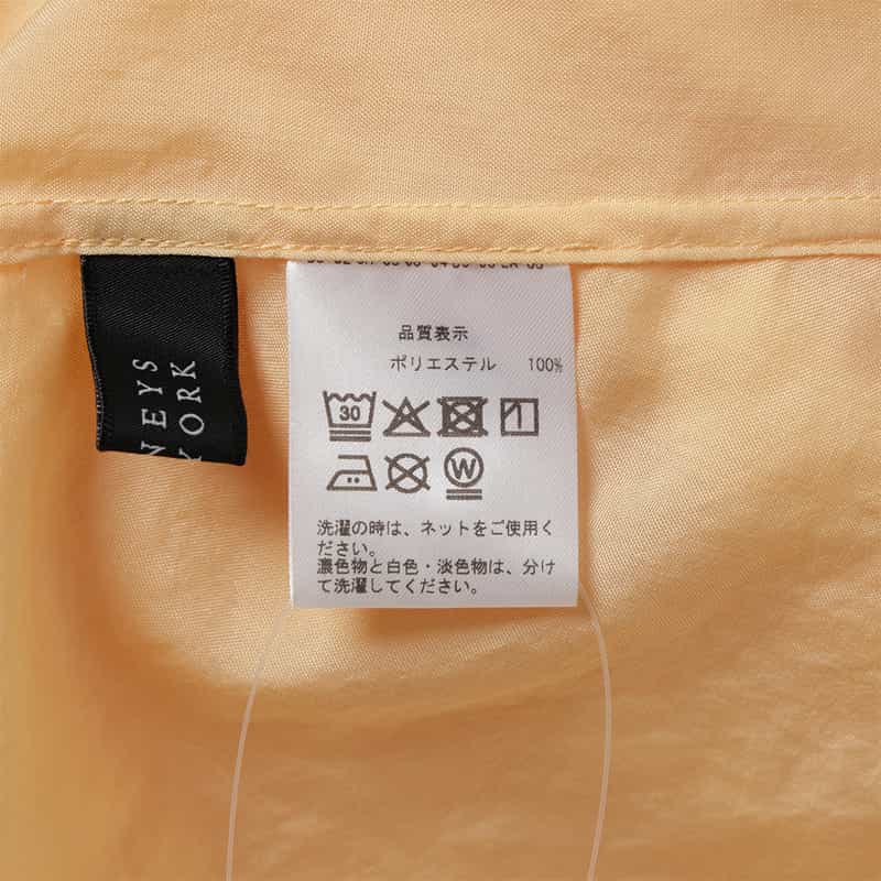 BARNEYS NEW YORK ウォッシャブル ロングスリーブ フレアシャツ YELLOW