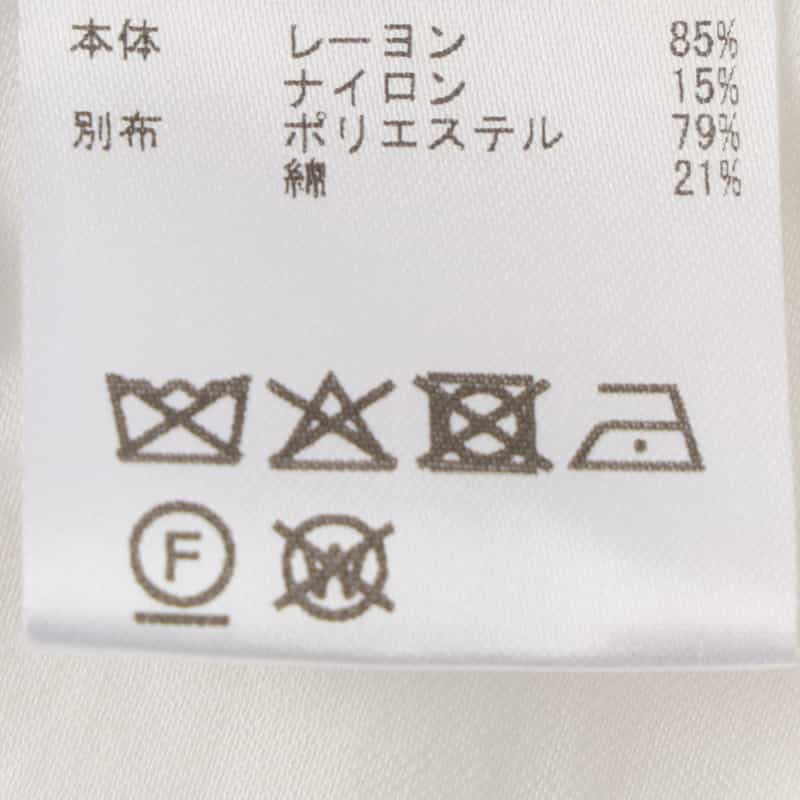 BARNEYS NEW YORK ドローストリングシャツジャケット OFF WHITE