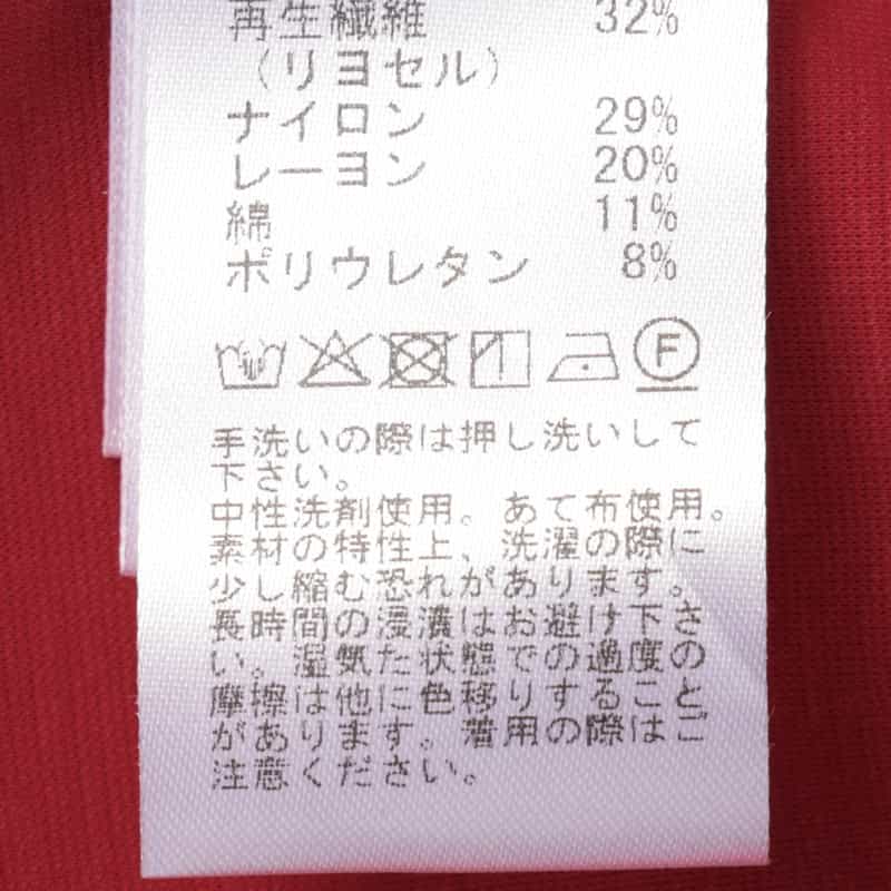 BARNEYS NEW YORK ウォッシャブル ショルダータック入りドレス RED