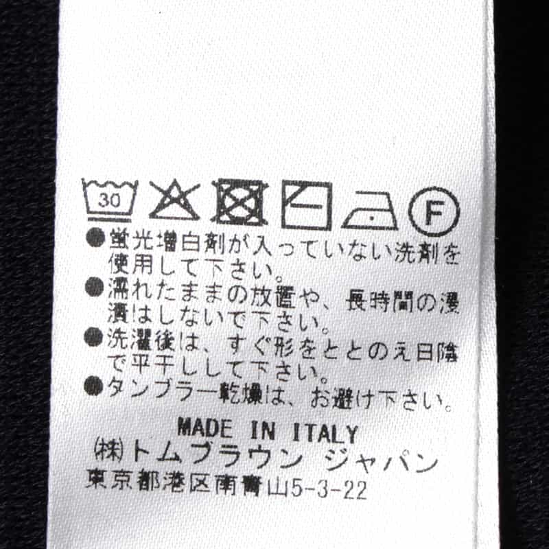 THOM BROWNE THOM BROWNE＜トム ブラウン＞ ジップアップパーカー NAVY