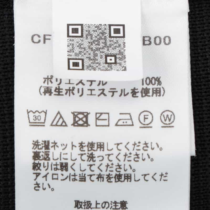 CFCL CFCL＜シーエフシーエル＞ テーラードニットジャケット BLACK