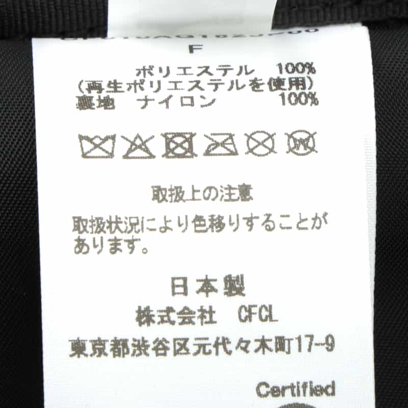 CFCL CFCL＜シーエフシーエル＞ バックパック MULTI COLOR