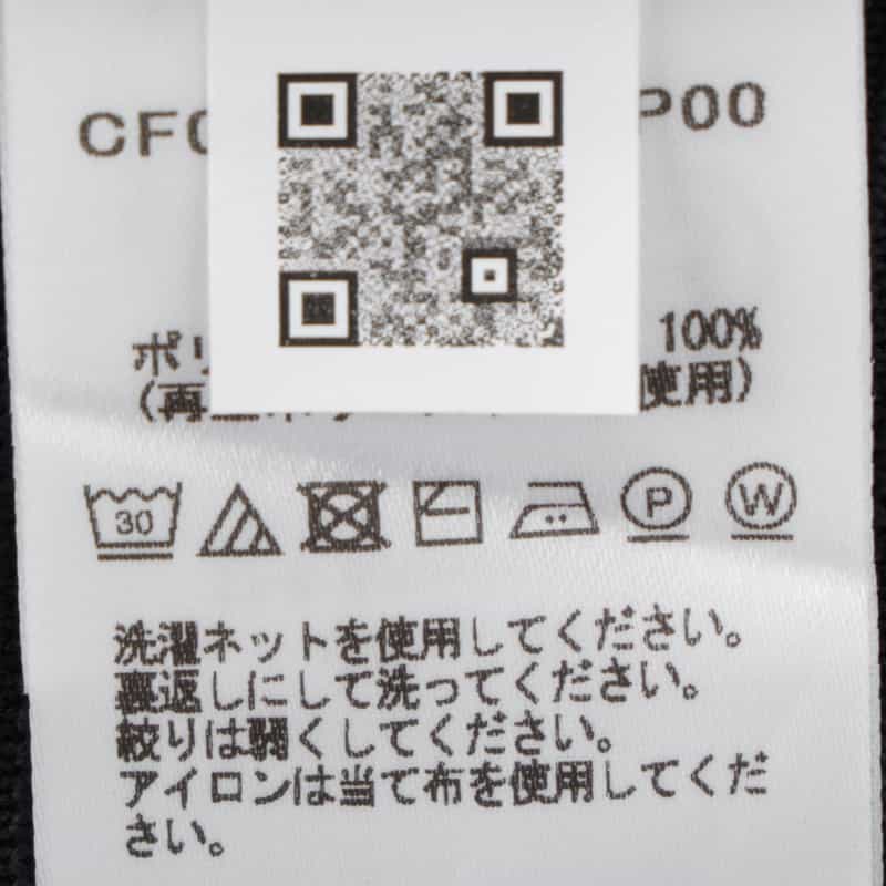 CFCL CFCL＜シーエフシーエル＞ フード付ジップアッププルオーバー BLACK