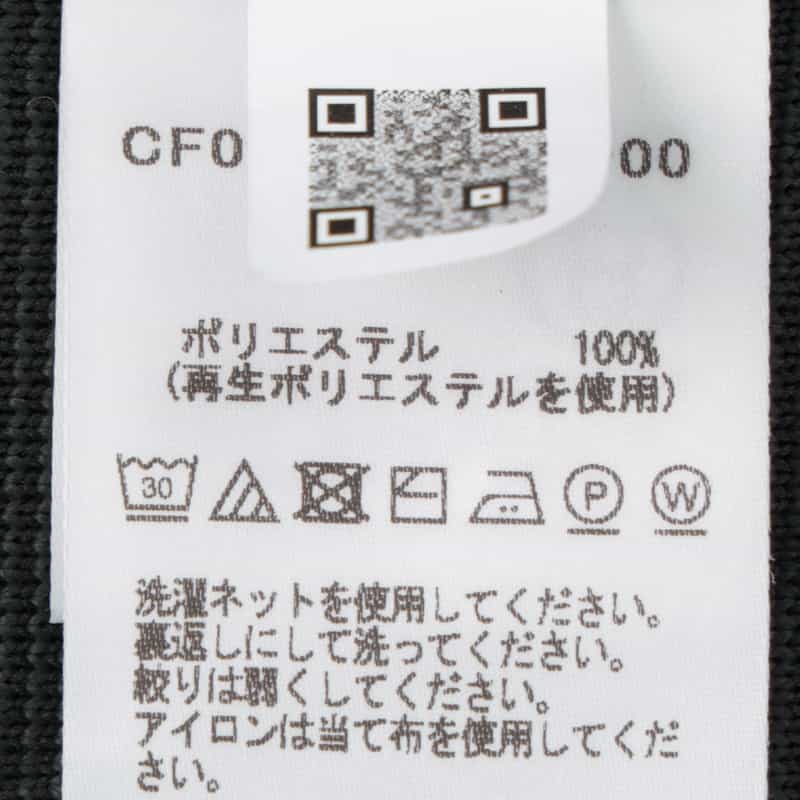 CFCL CFCL＜シーエフシーエル＞ミラノリブ ニットジャケット DARK GRAY