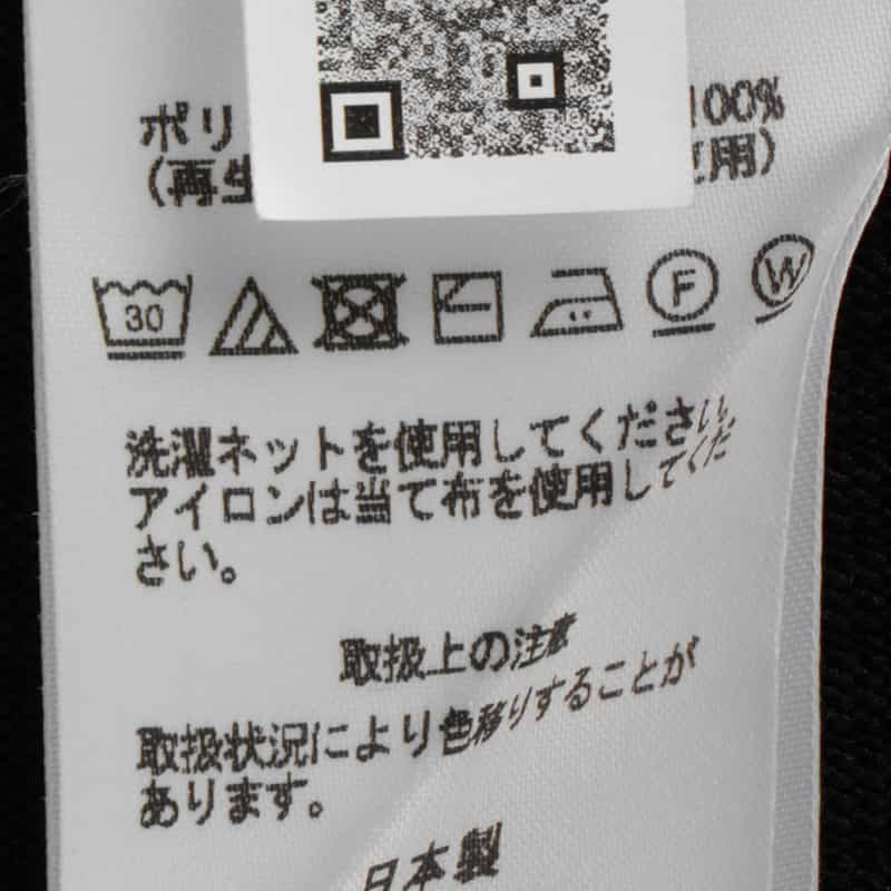 CFCL CFCL＜シーエフシーエル＞ テーラードジャケット BLACK