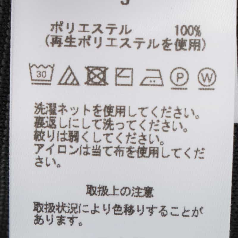 CFCL CFCL＜シーエフシーエル＞ ロングスリーブカットソー DARK GRAY
